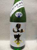 ���e�@���R�{�@���Ď��@�R�{�āi�����܂��j�@���_��Ďg�p